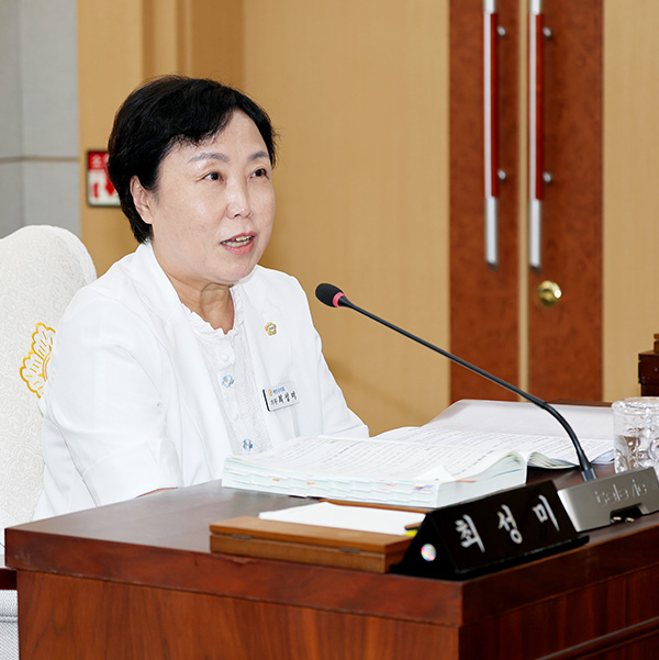 최성미의원입니다.